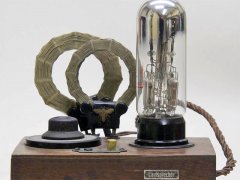 Radiomuseum